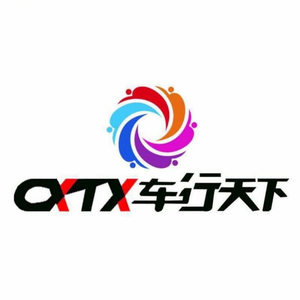 奈曼旗车行天下二手车销售有限公司