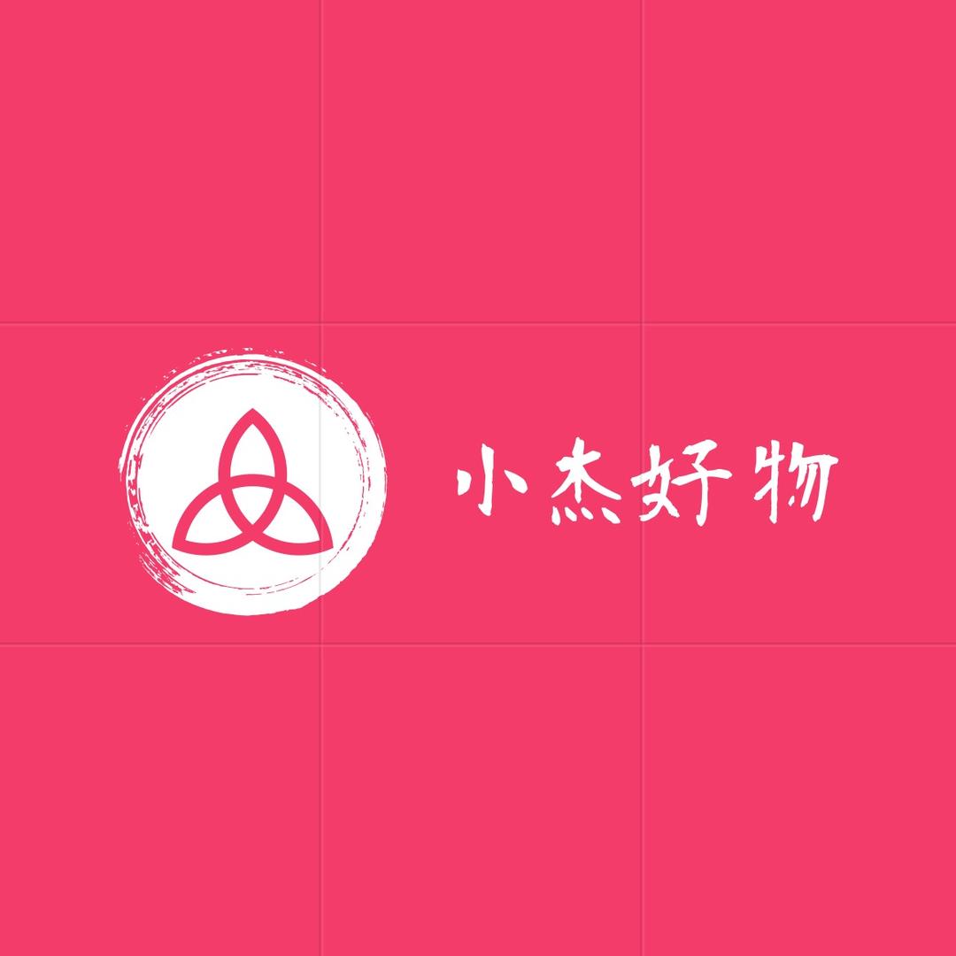 小杰