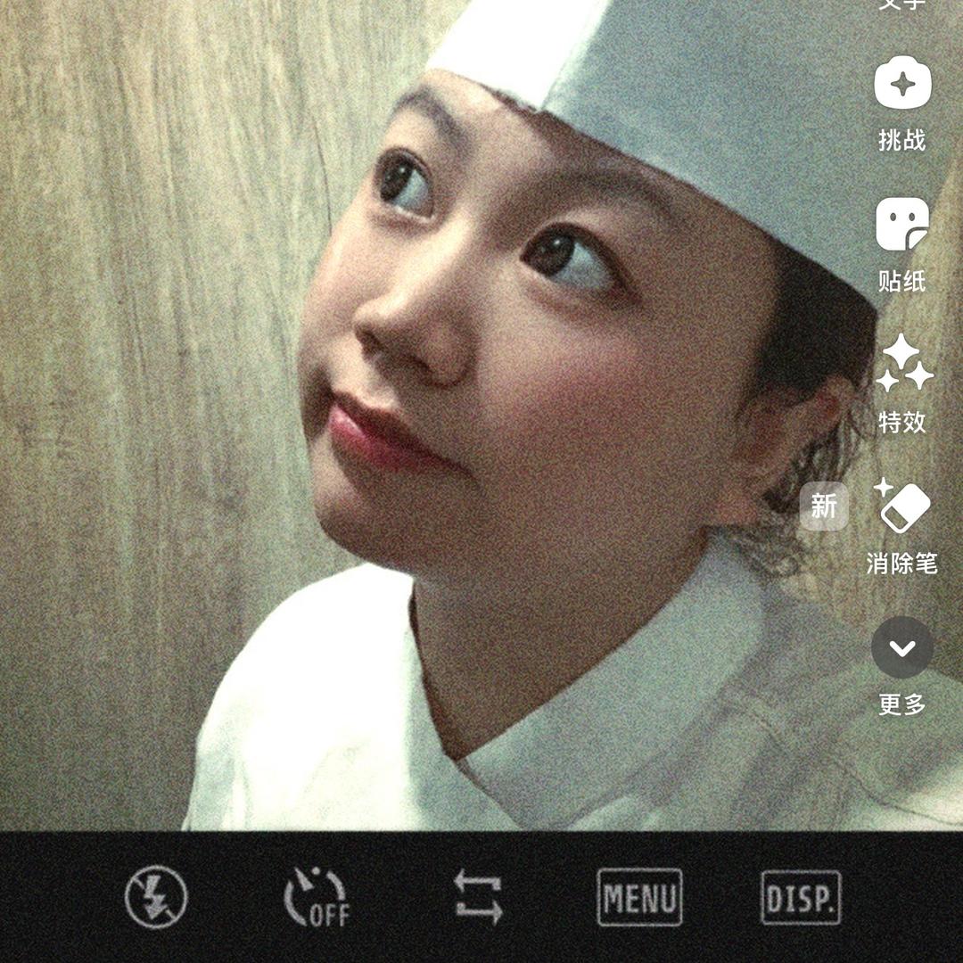 捞面对面