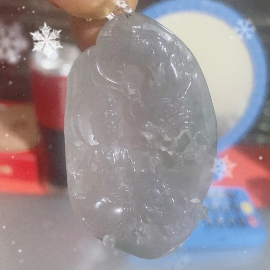 鄒伟