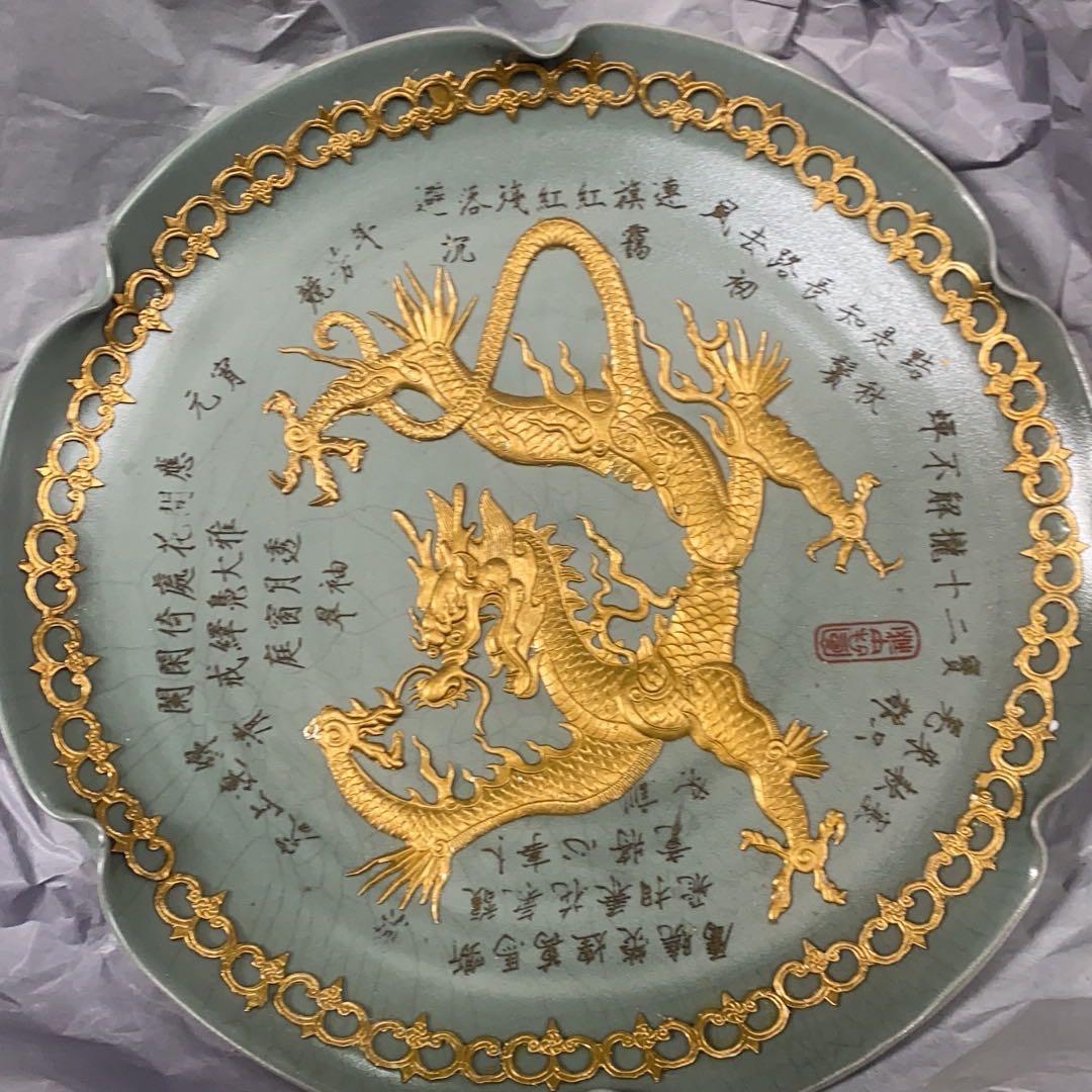 方浜路杂货铺