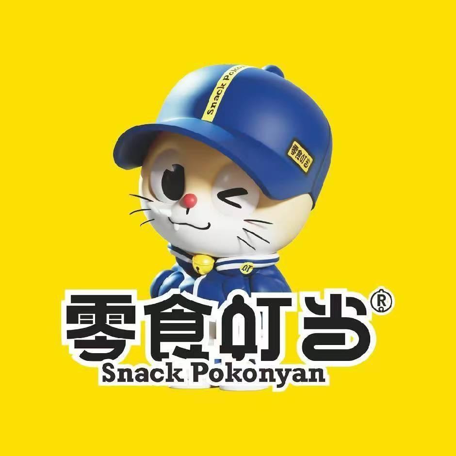 五珠零食叮当店