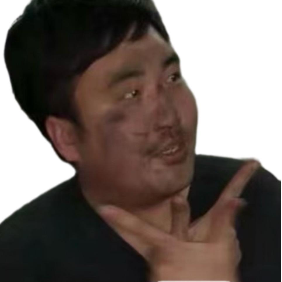 稳妥的森