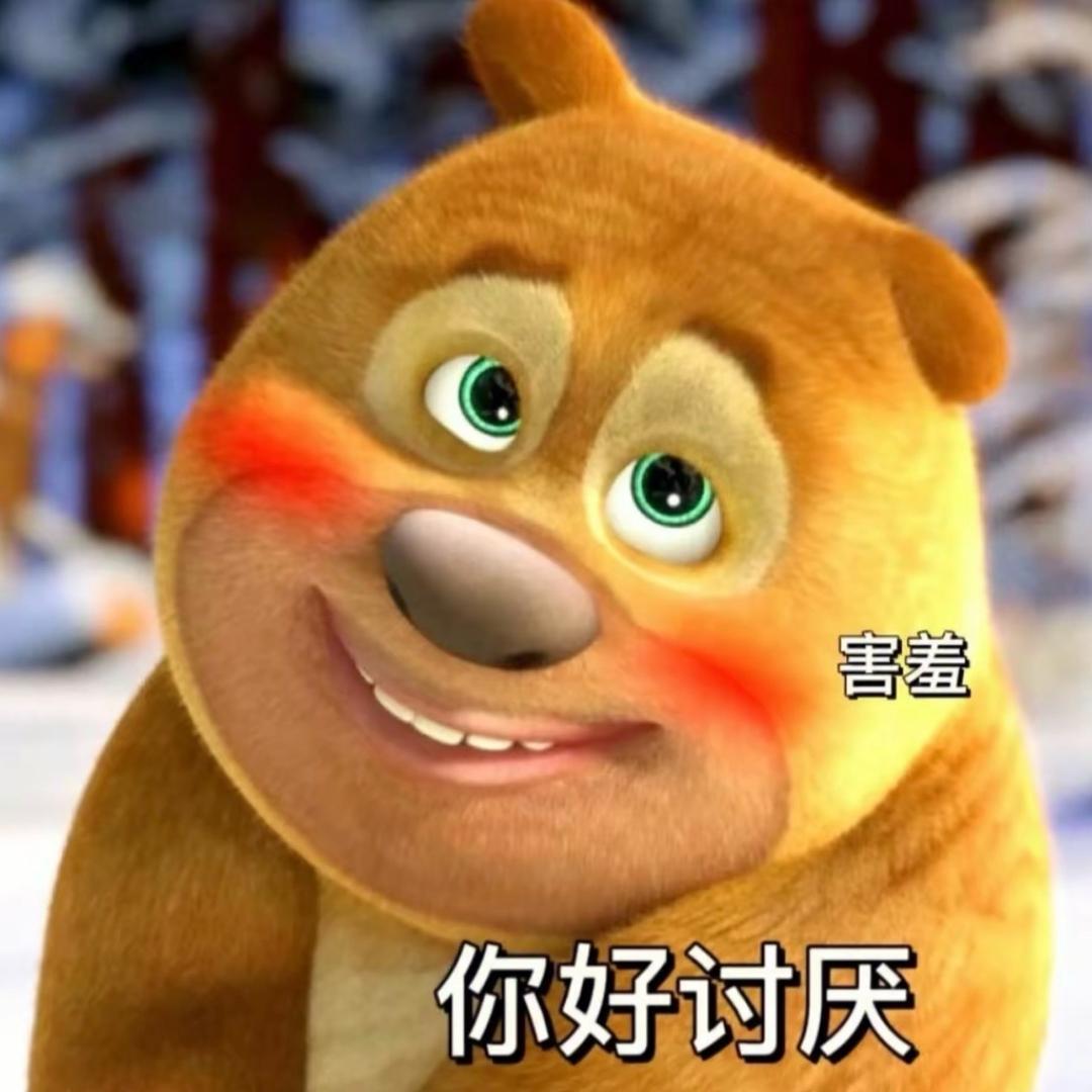 ʚ一颗糖果ɞ