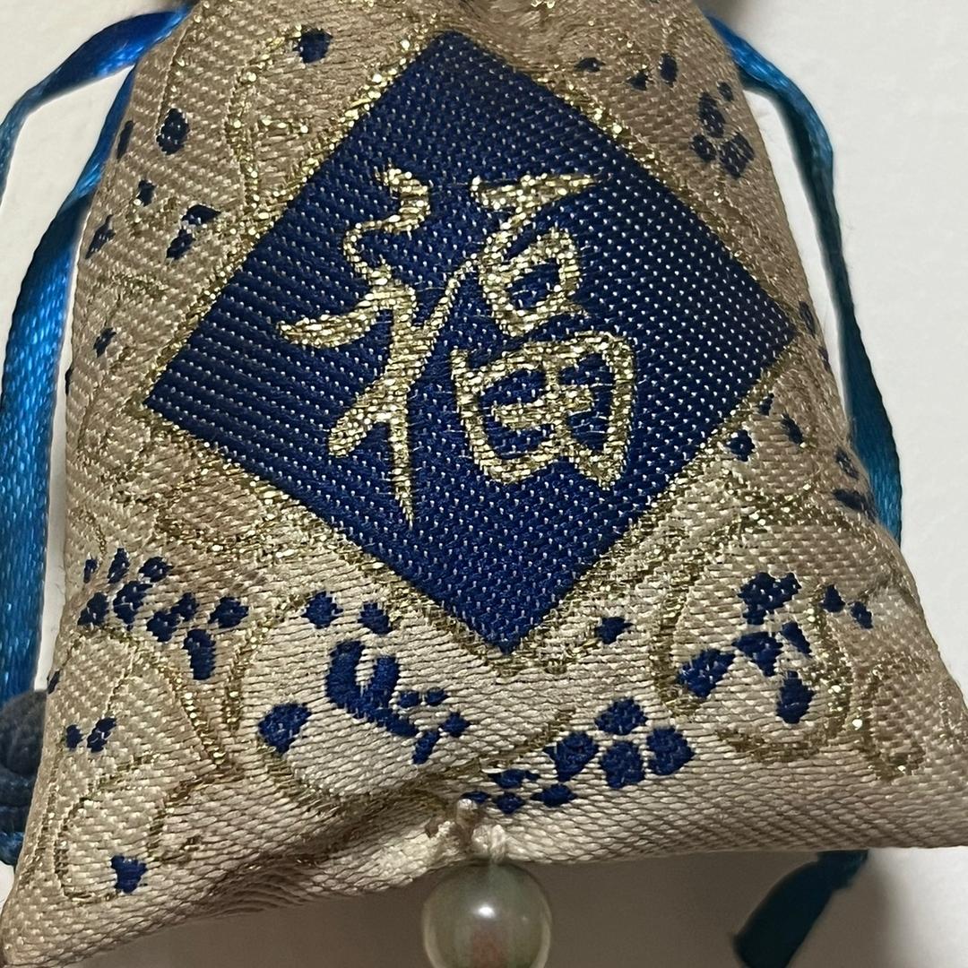 幸福