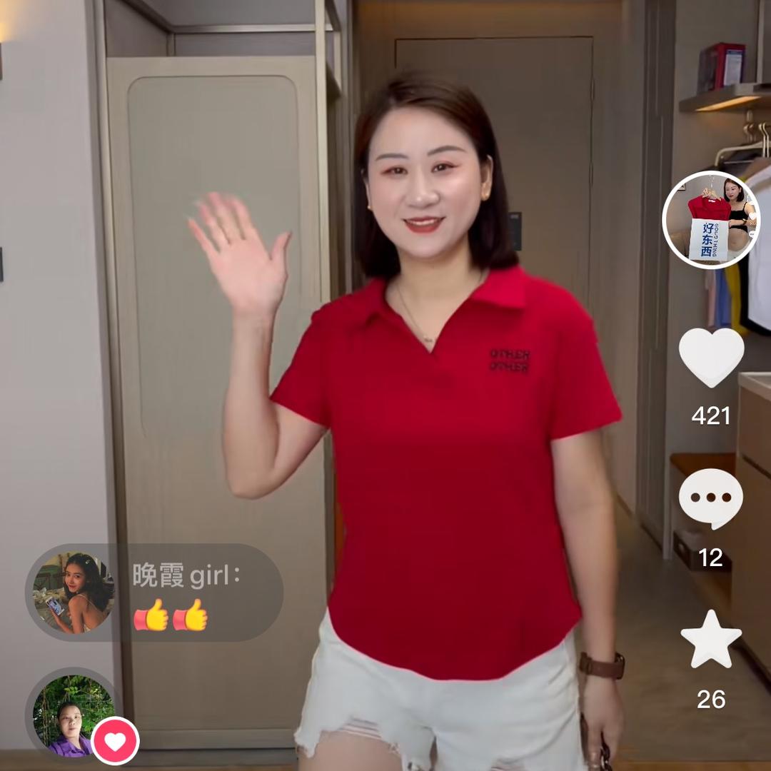 心达女装服装店