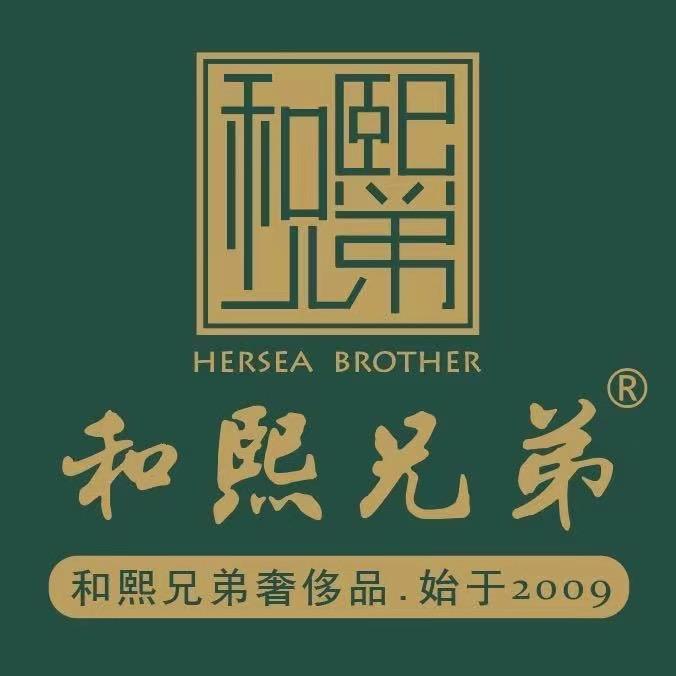 和熙兄弟-北京
