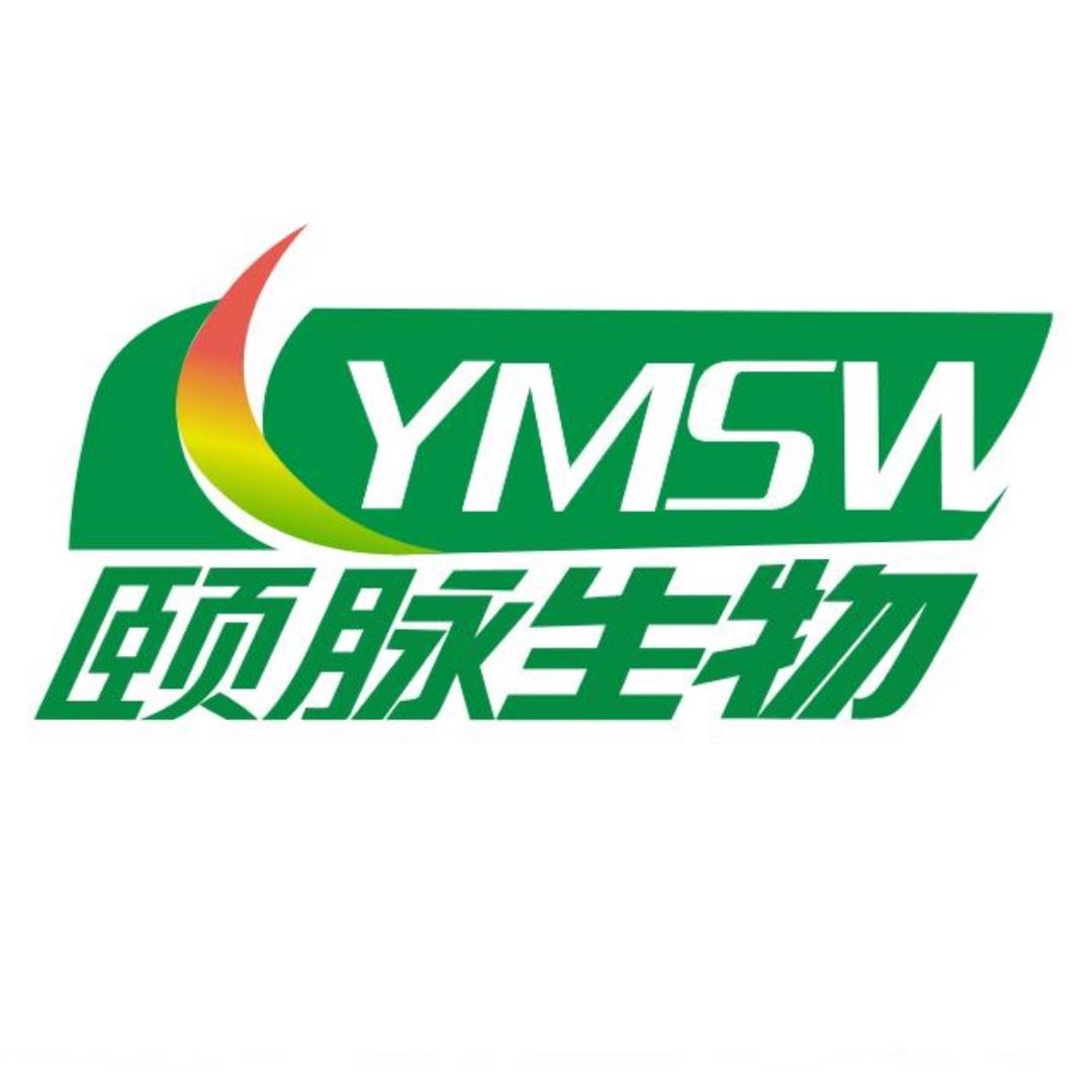 碧玺热疗能量舱（总部）