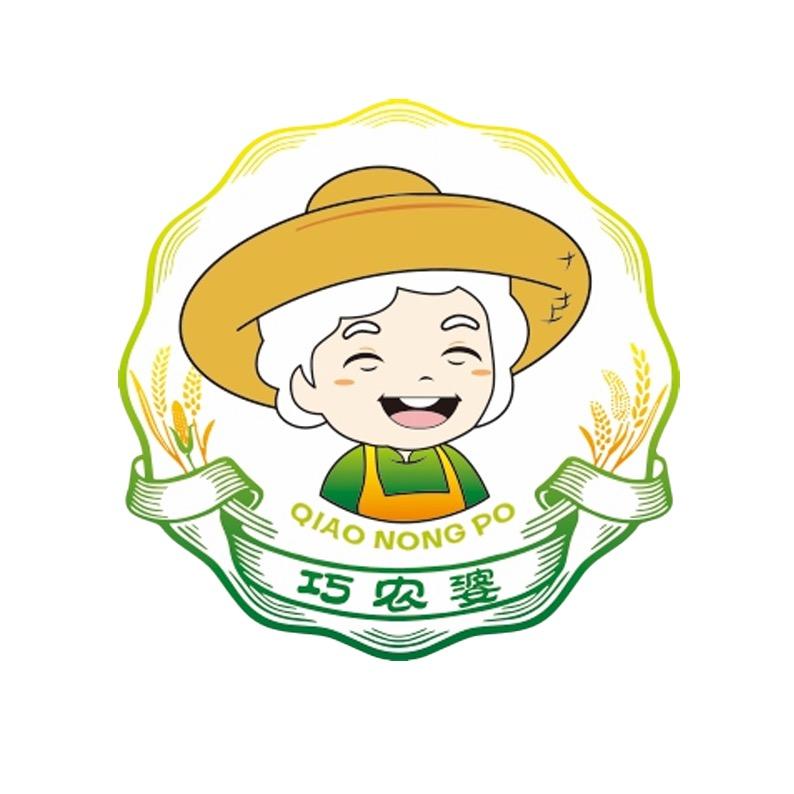 巧农婆调料坊臻选