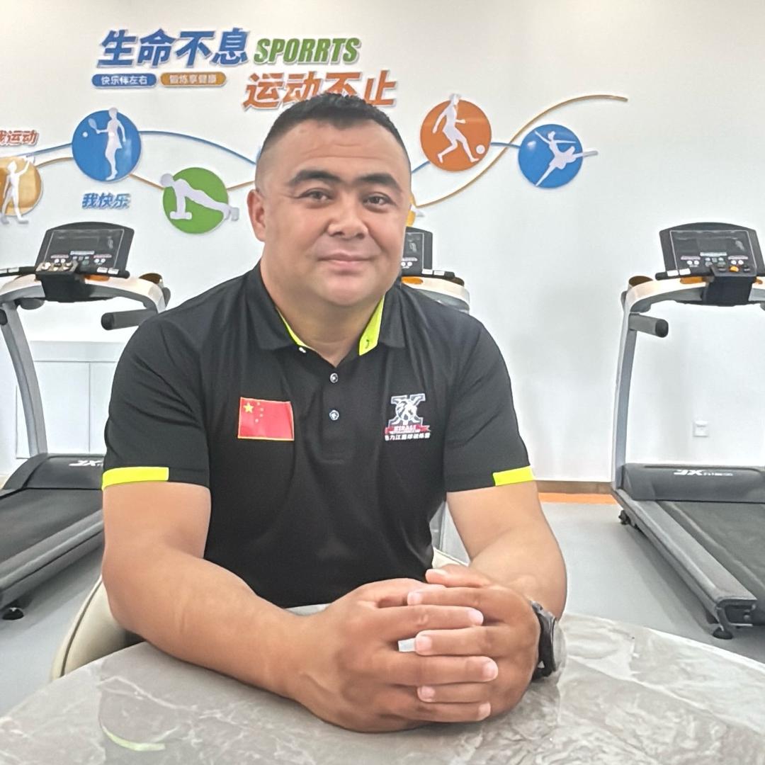 西热力江篮球训练营—米教练