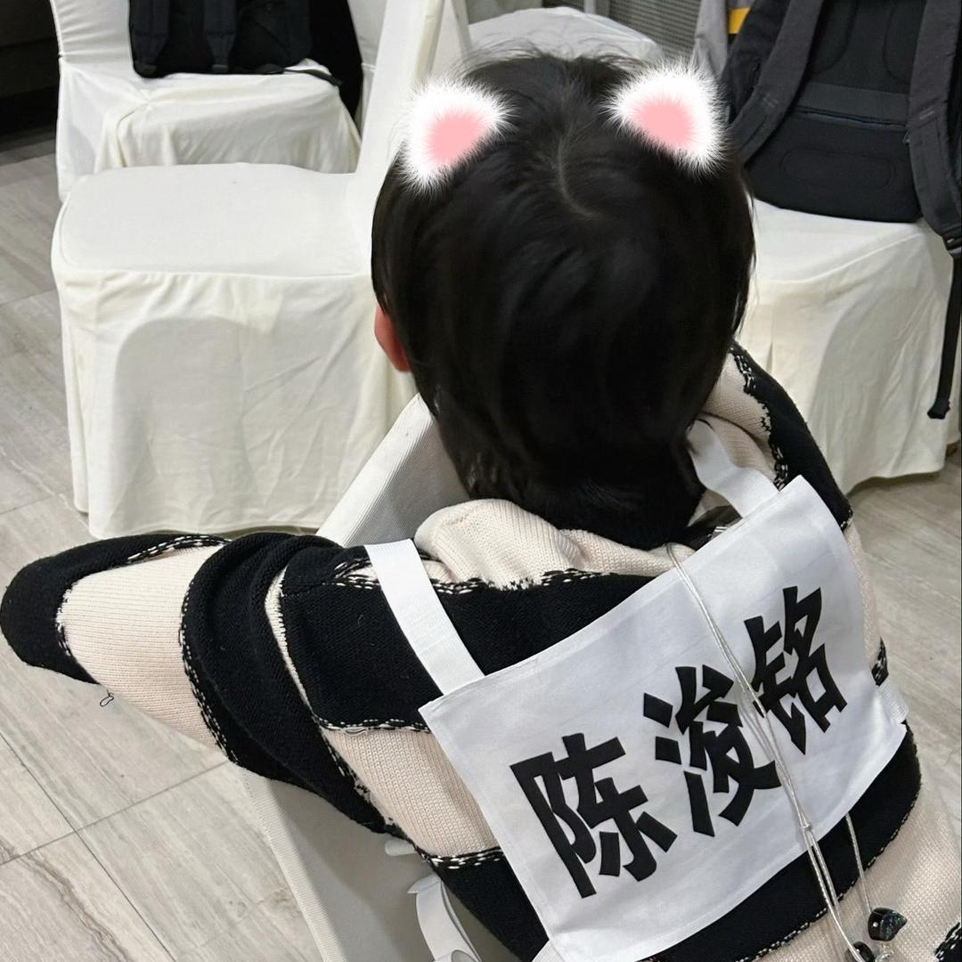 萌几下怎么了