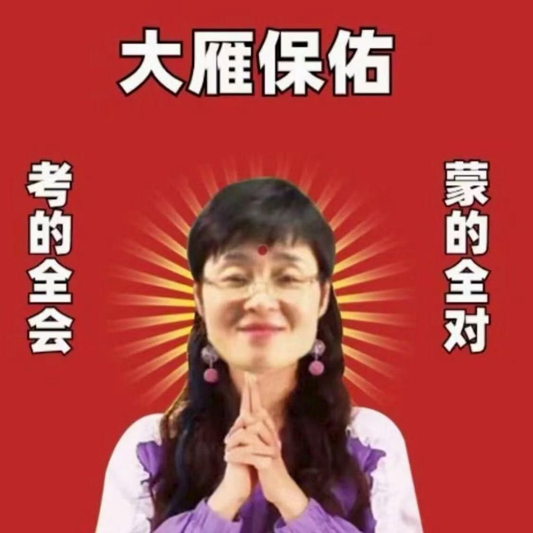 一切都是最好的安排