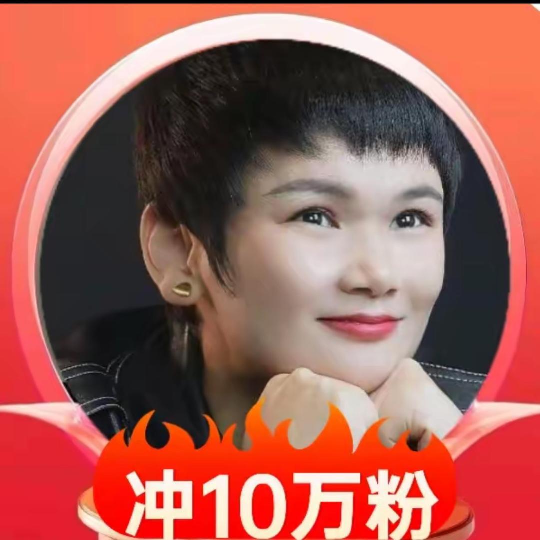 甜姐皮肤管理