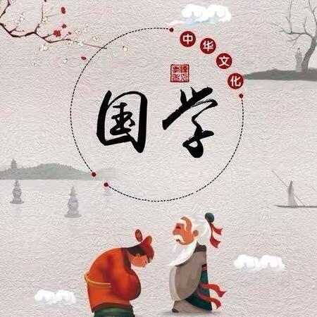 伽蓝先生