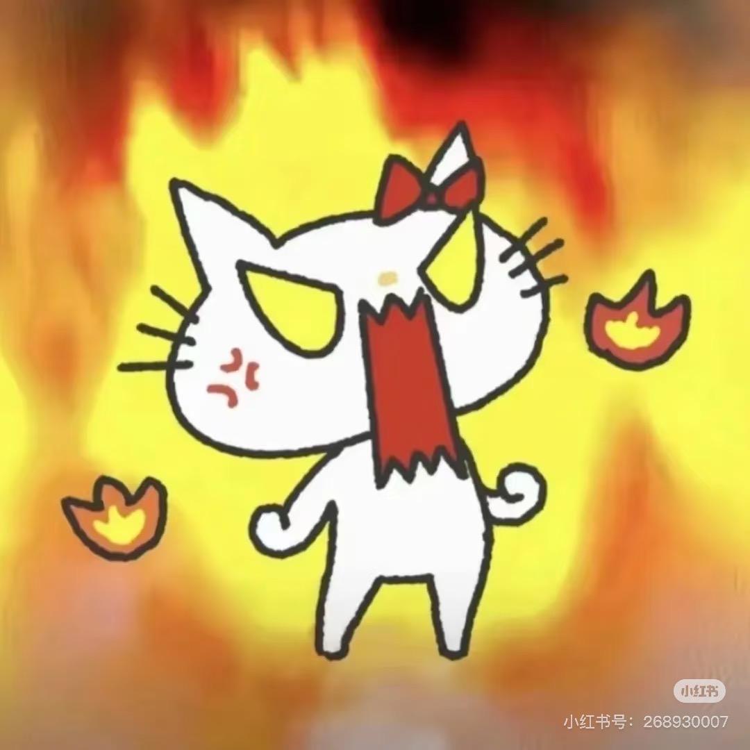 ·单一个：^_^发·