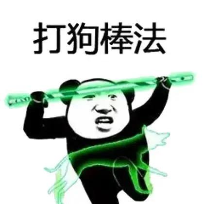 坤坤带你看世界
