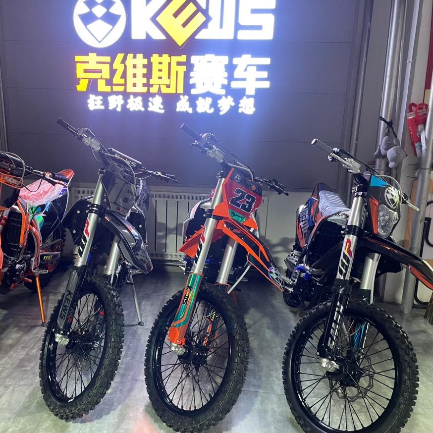 西宁锋速越野 新贵尊 华洋 克维思 恒舰