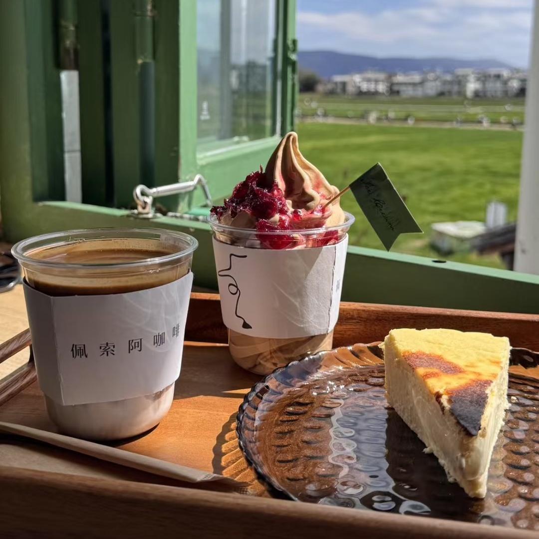 @天天