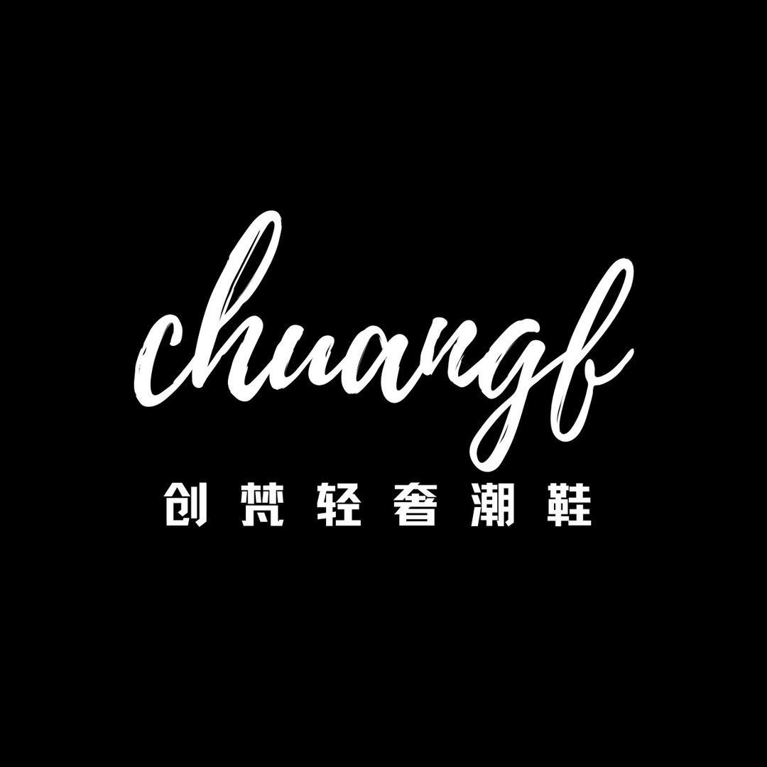 创梵轻奢男鞋