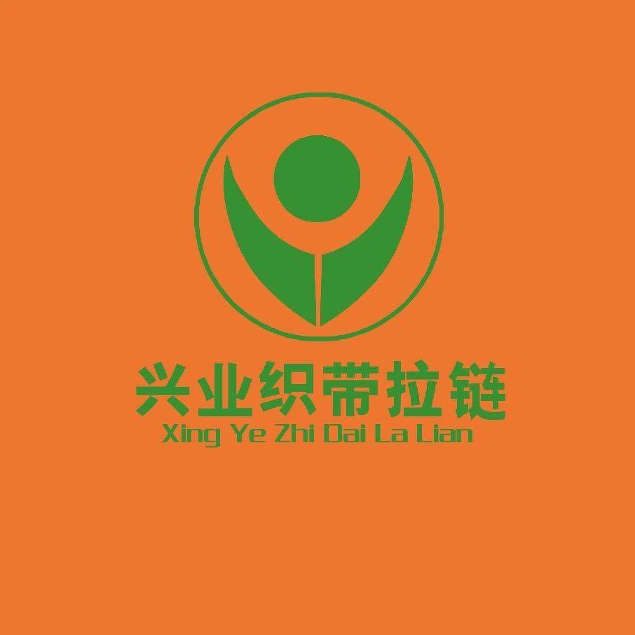 广州花都铭煜织造有限公司