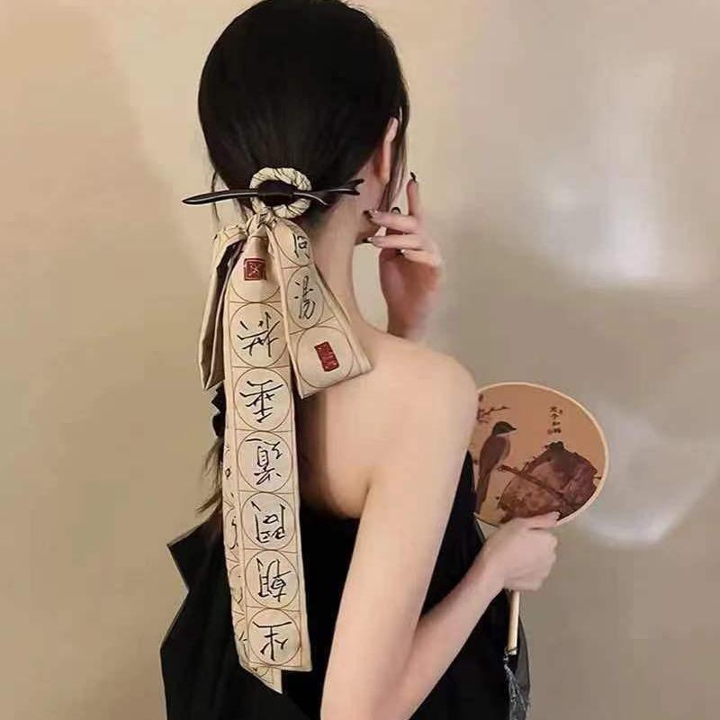 晓晓