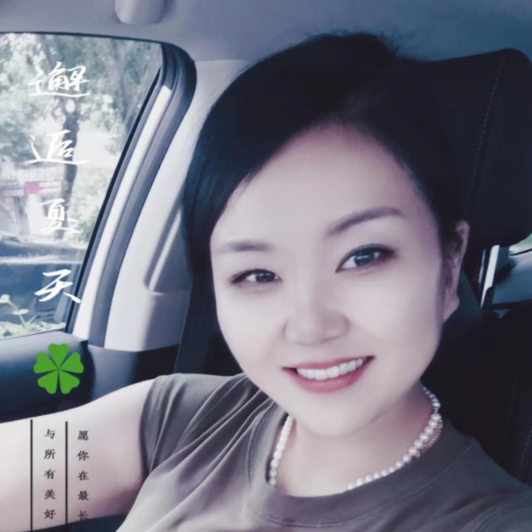 岚子逆龄抗衰