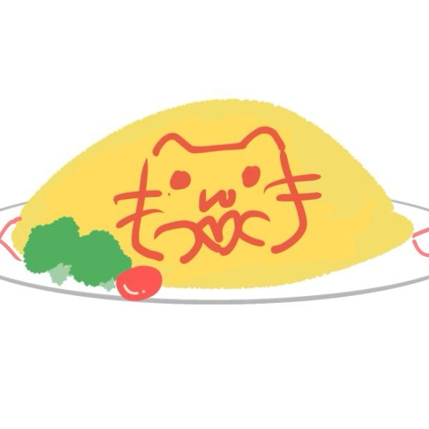 球椰椰