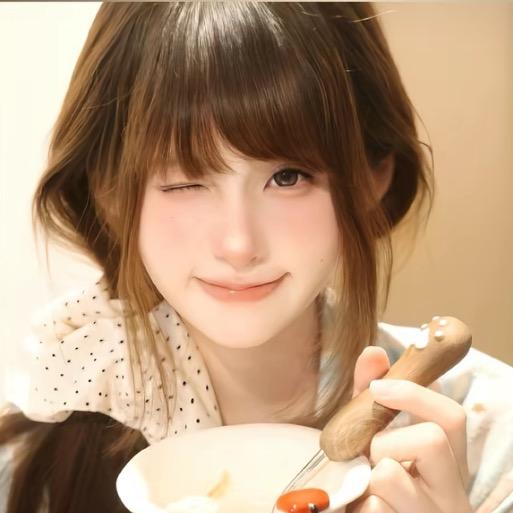 妍妍
