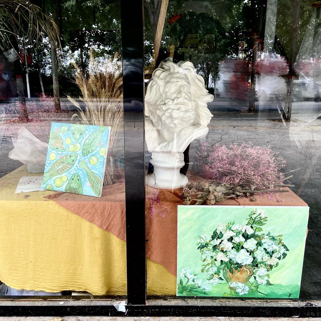 田野间美术（秋季招生中）