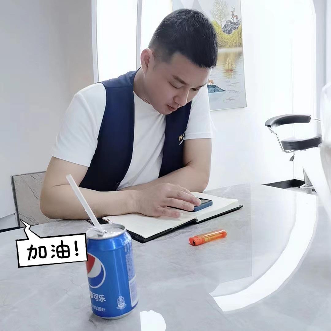 十二先生