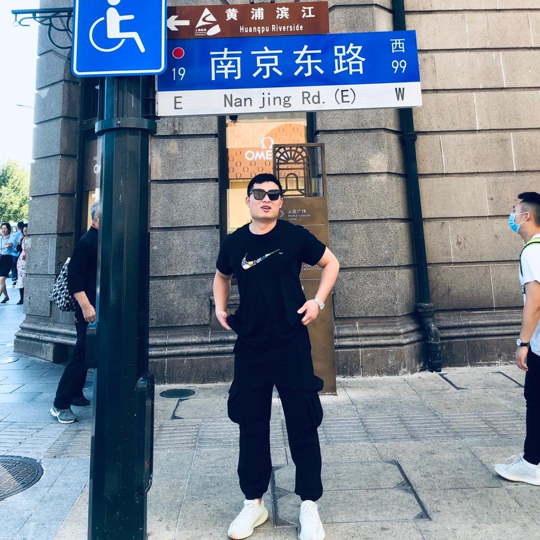 治诚