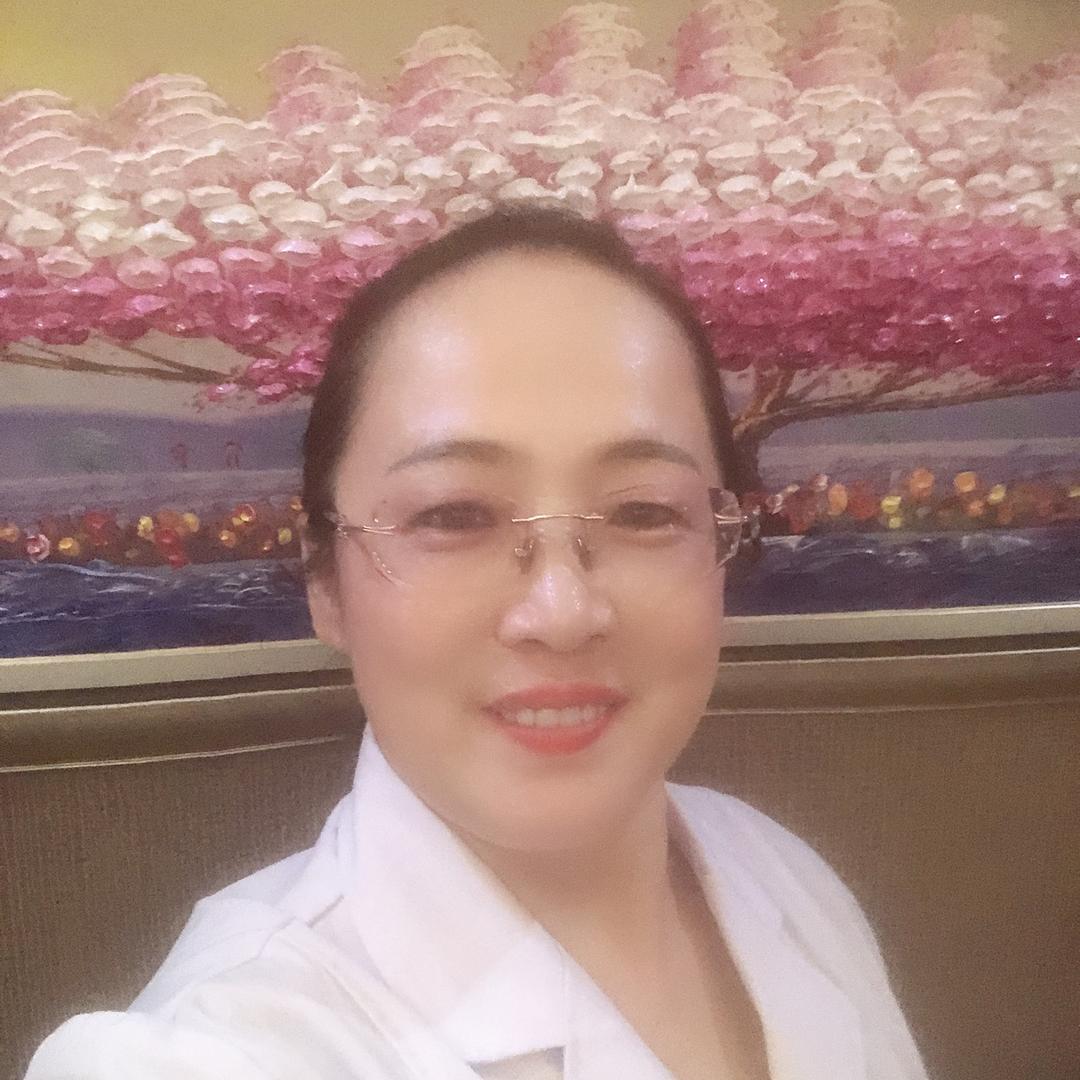 山 越 郑 越 如