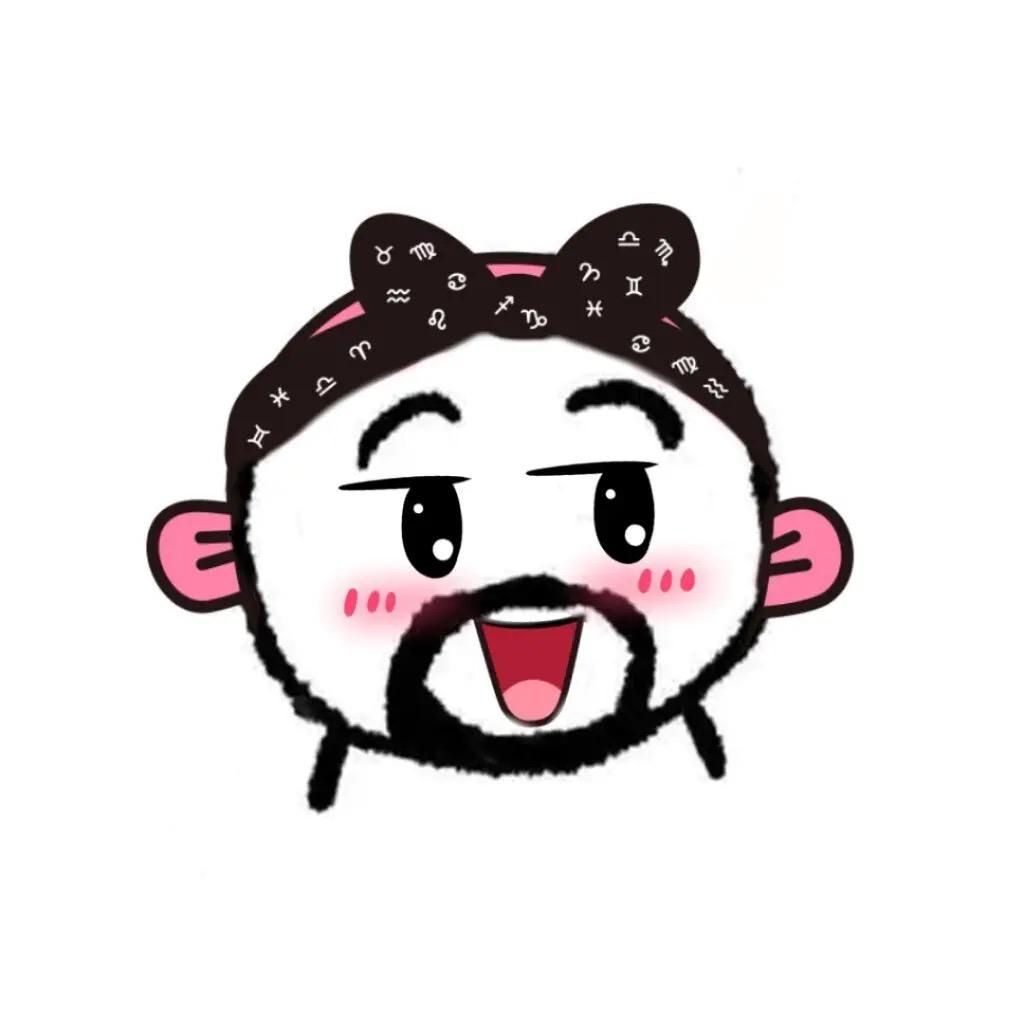 Cai