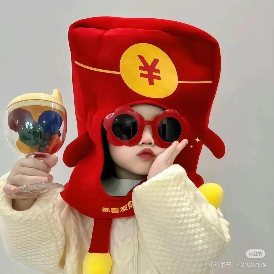 ༺💰小钱💵景🐳🌟