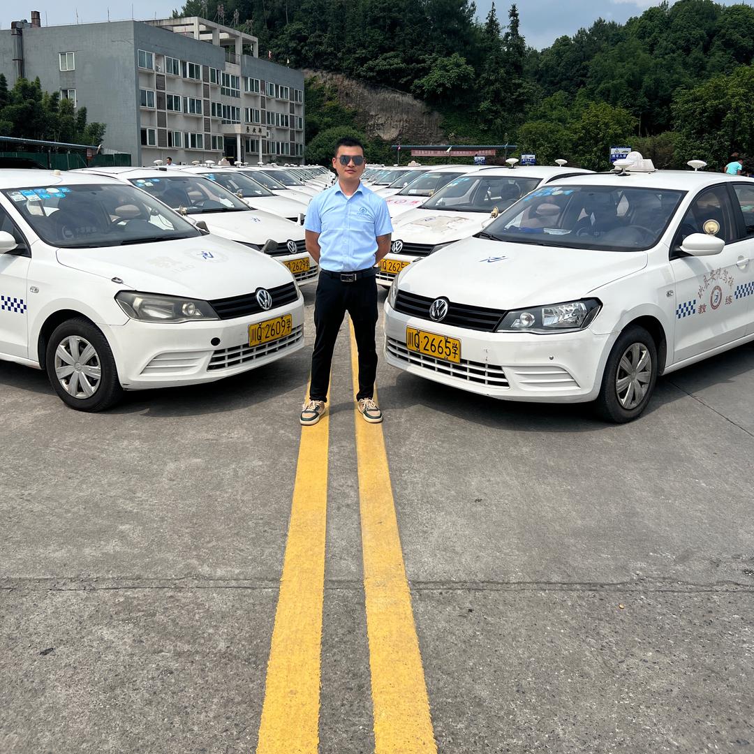 珙县教练姜教练