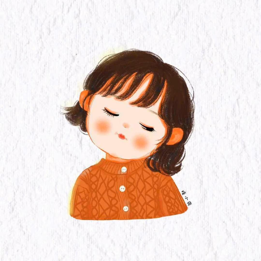 假假