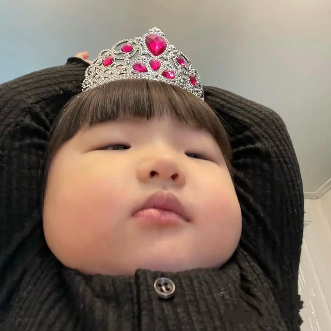 一个柚子