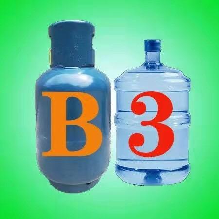 送水送气 马上来了