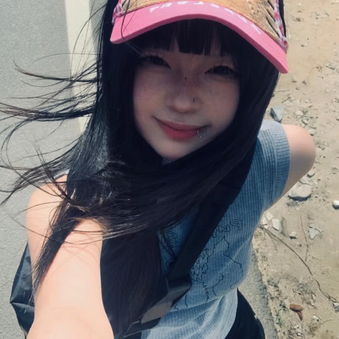 爱晓怡💕