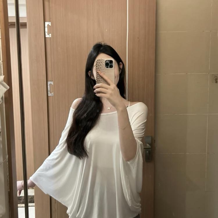 羡羡