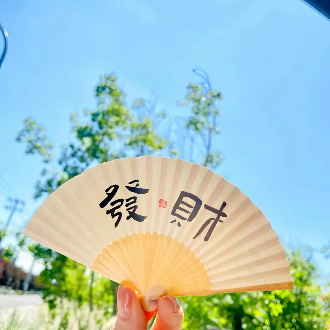 鲜橙🍊多多
