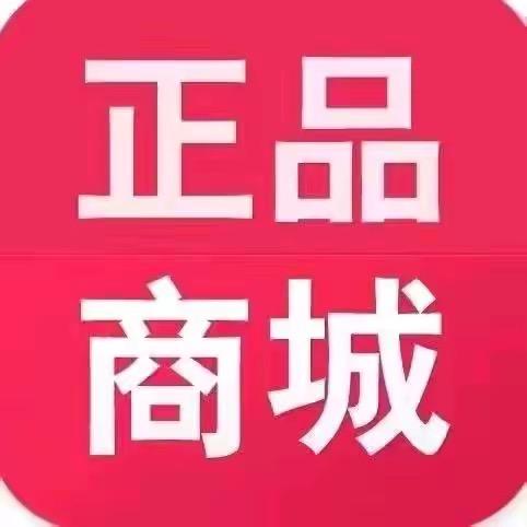 明明有好物E