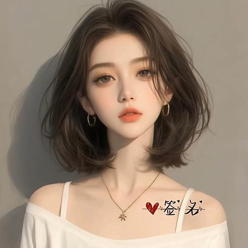 洋子好物