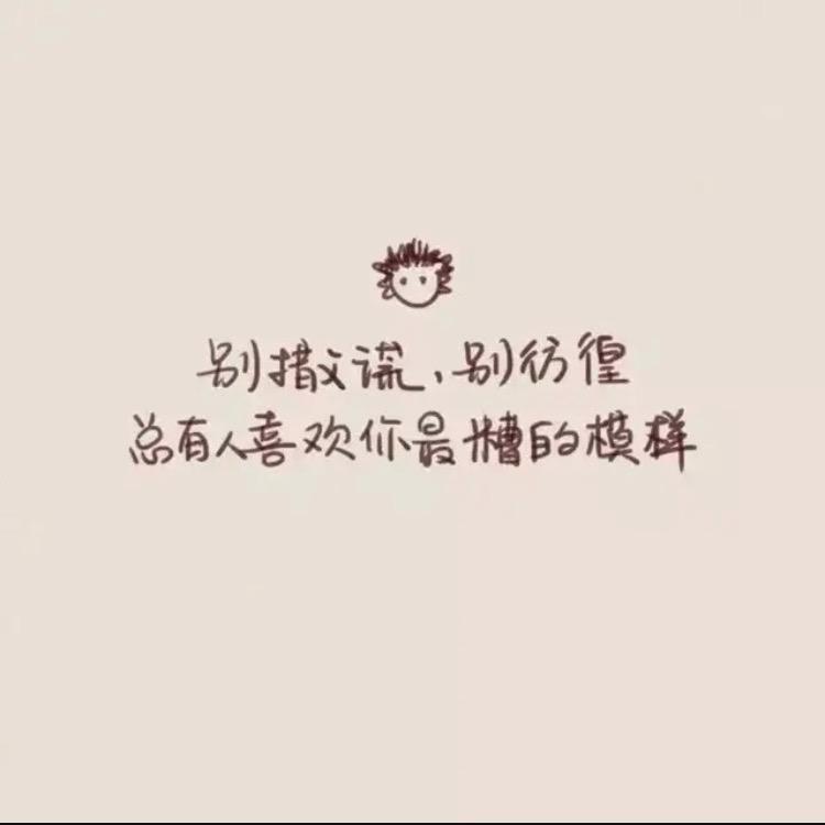 🐩 汪星人 🐶