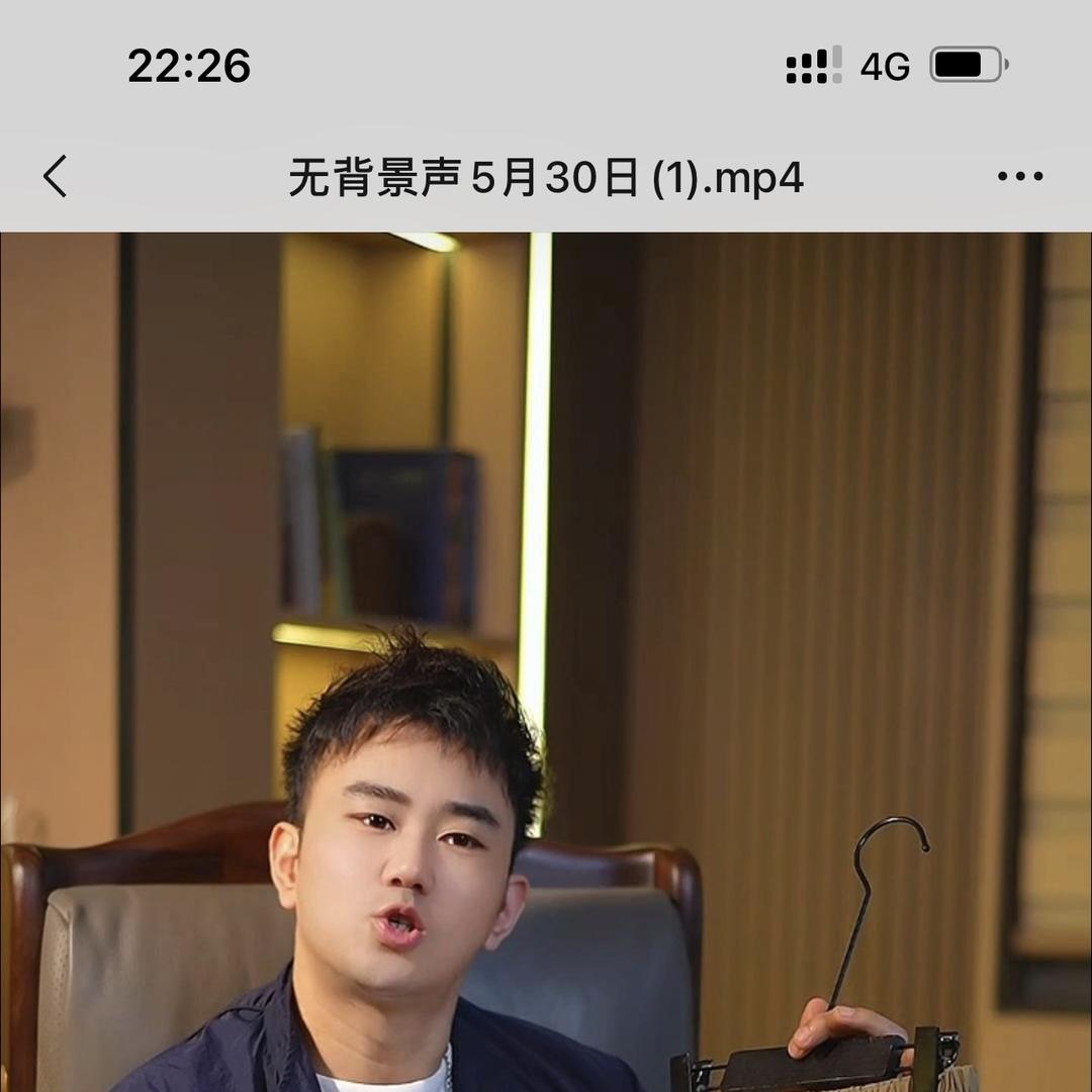 狗老板评童装