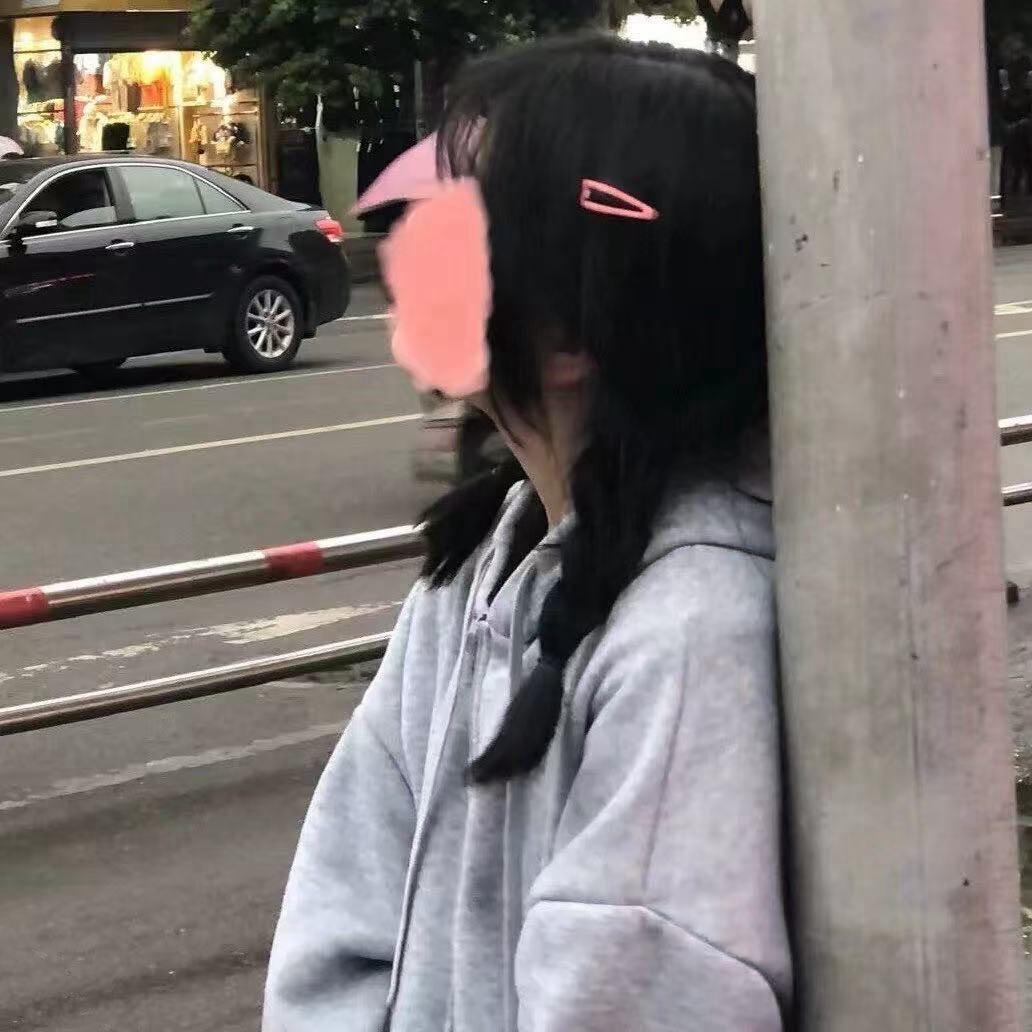 九琛🦋（专注学业版）.