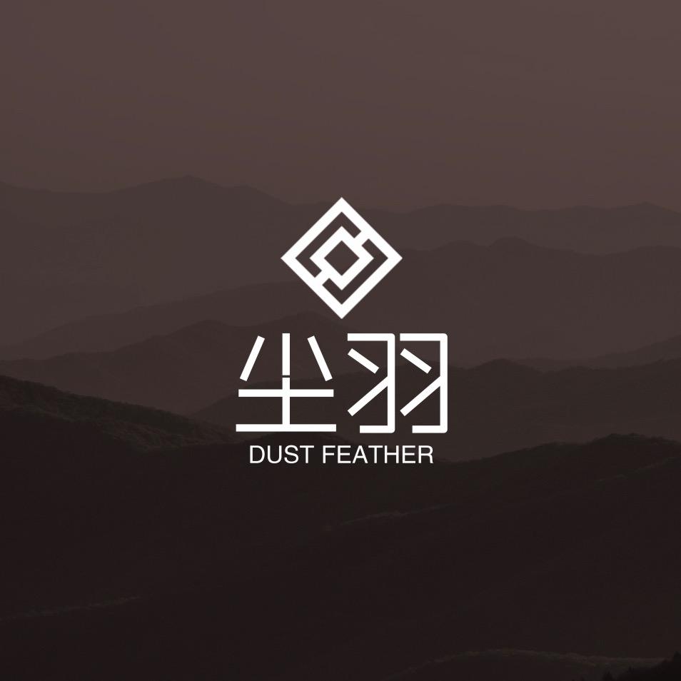 老表柏香(源头工厂号)