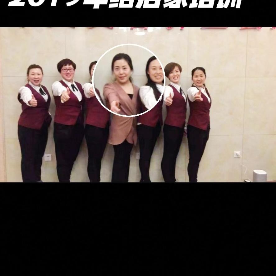 沐佳颜皮肤管理