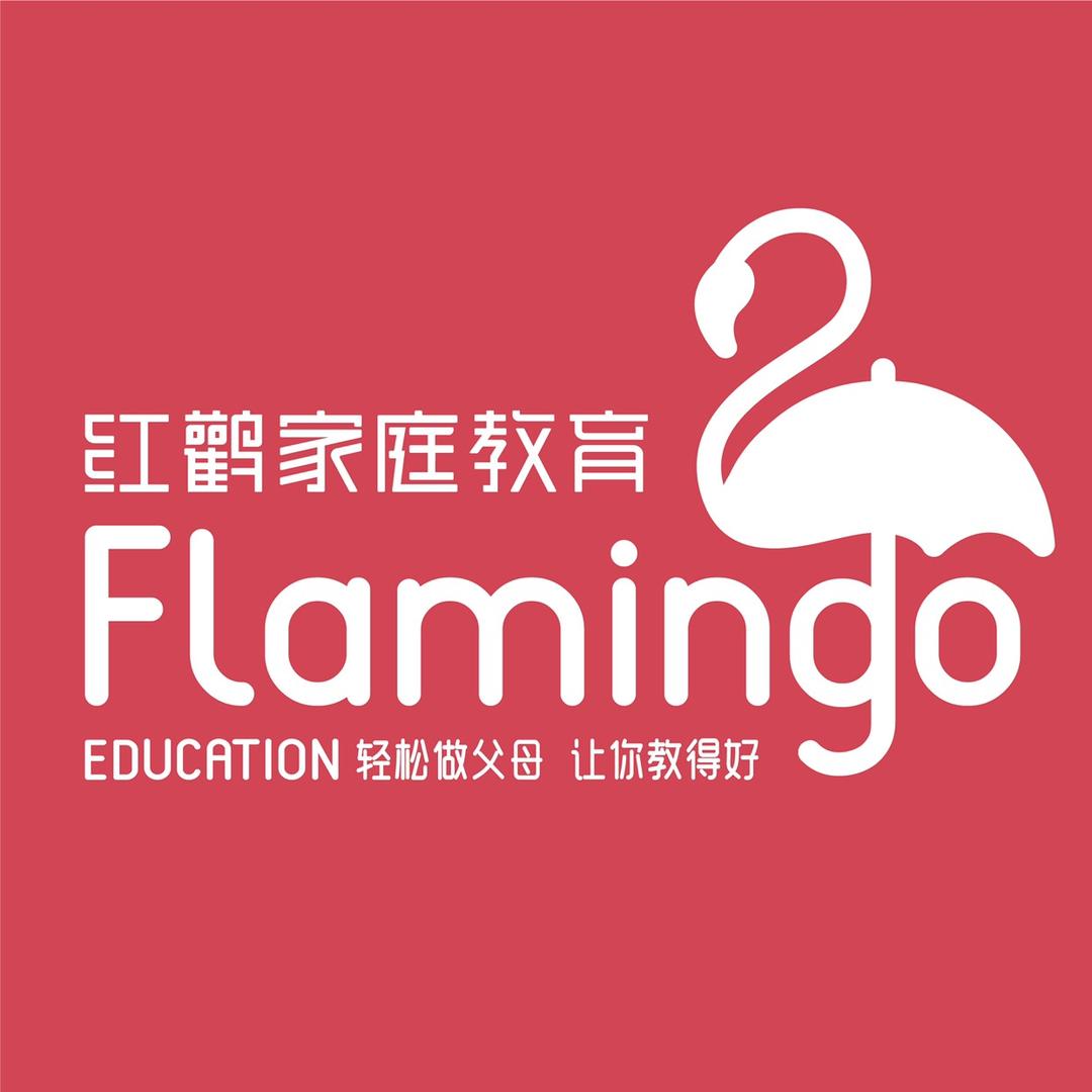 红鹳家庭教育