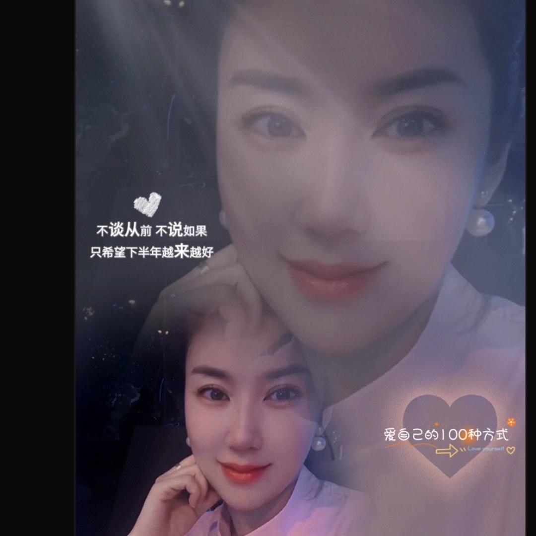 榴小鲜
